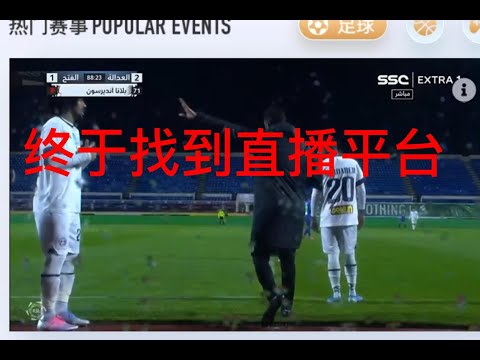 年世界男排,联赛总决赛,宁波盛大开,金年会登录入口,金年会平台,金年会注册网址,金年会app,金年会官网,金年会网站,金年会网页版