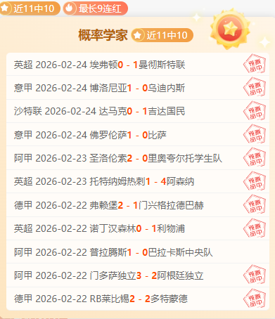 桑托斯俱乐,部将于,日公布内马,金年会登录入口,金年会平台,金年会注册网址,金年会app,金年会官网,金年会网站,金年会网页版