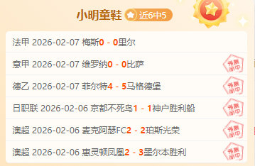 尤文续约谈,判进展,斯帕莱蒂口,金年会登录入口,金年会平台,金年会注册网址,金年会app,金年会官网,金年会网站,金年会网页版