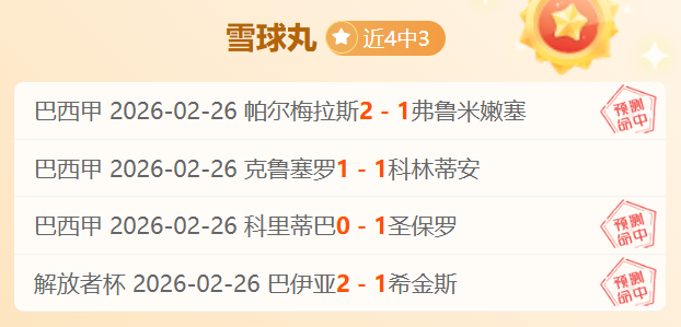 电讯报,纽卡,亿镑新建主,金年会登录入口,金年会平台,金年会注册网址,金年会app,金年会官网,金年会网站,金年会网页版