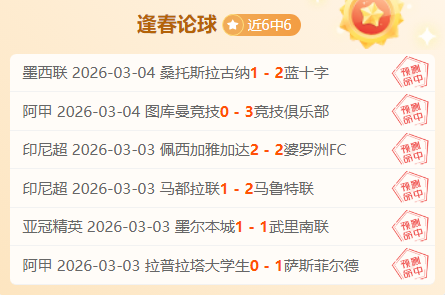 东契奇加盟,湖人,戴维斯转会,金年会登录入口,金年会平台,金年会注册网址,金年会app,金年会官网,金年会网站,金年会网页版