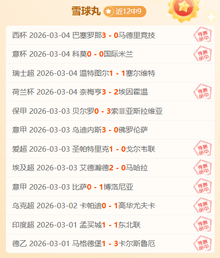 伯明翰对女,王公园巡游,英冠,金年会登录入口,金年会平台,金年会注册网址,金年会app,金年会官网,金年会网站,金年会网页版