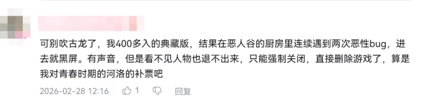 张琳芃中超,荣耀再创新,独得,金年会登录入口,金年会平台,金年会注册网址,金年会app,金年会官网,金年会网站,金年会网页版