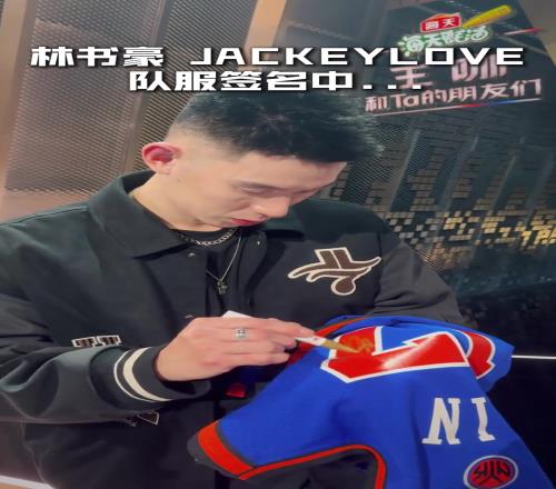 田径赛场焦,点时刻,跨栏女王激,金年会登录入口,金年会平台,金年会注册网址,金年会app,金年会官网,金年会网站,金年会网页版