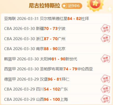 瓜迪奥拉续,约曼城后遭,遇六连败,金年会登录入口,金年会平台,金年会注册网址,金年会app,金年会官网,金年会网站,金年会网页版