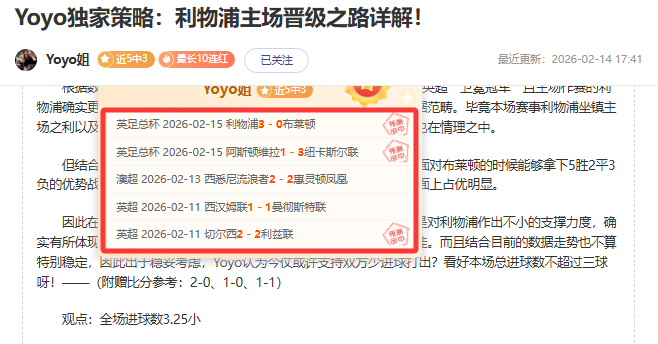 大乐透期号,专家推荐,胜负比分质,金年会登录入口,金年会平台,金年会注册网址,金年会app,金年会官网,金年会网站,金年会网页版