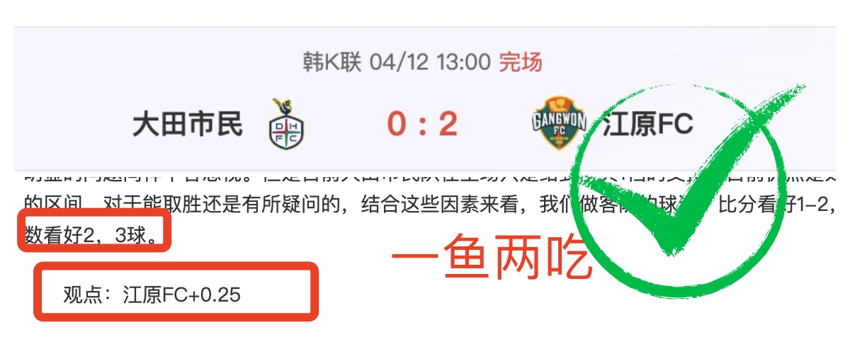 安塔利亚体,育主场战期,号专家质合,金年会登录入口,金年会平台,金年会注册网址,金年会app,金年会官网,金年会网站,金年会网页版