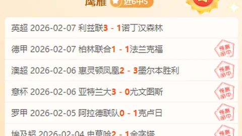 瓜迪奥拉成就千场辉煌，荣入LMA千胜名人堂！