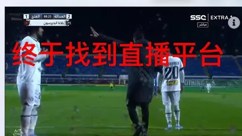 “B席赛季过劳引瞩目；曼城青训体系受争议”