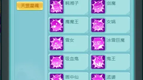 蒯纪闻夺冠辉煌瞬间：首冠荣光，感激每步同行之旅